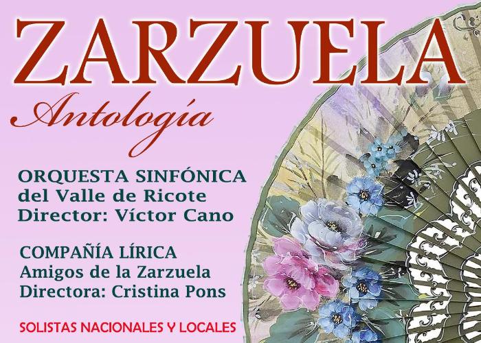 FIESTAS PATRONALES DE ABARN 2023