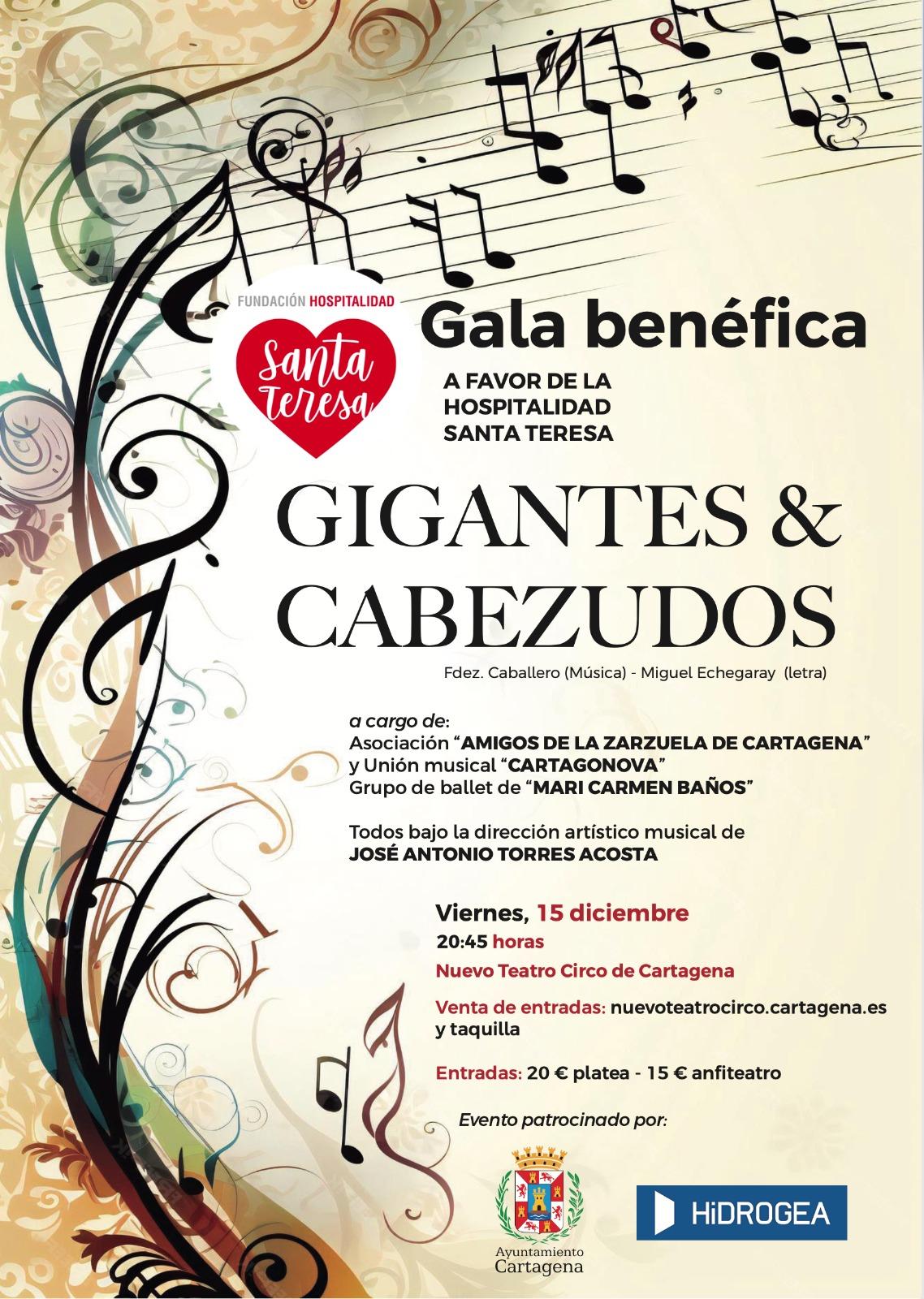 GALA BENÉFICA HOSPITALIDAD SANTA TERESA GALA BENÉFICA HOSPITALIDAD SANTA TERESA