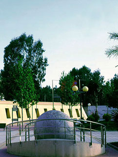 Museo de la Ciencia y el Agua