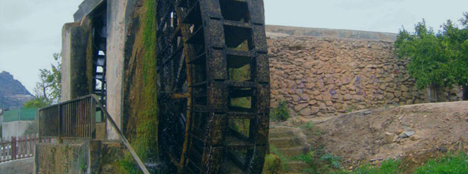 Ruta de las Norias Ruta de las Norias