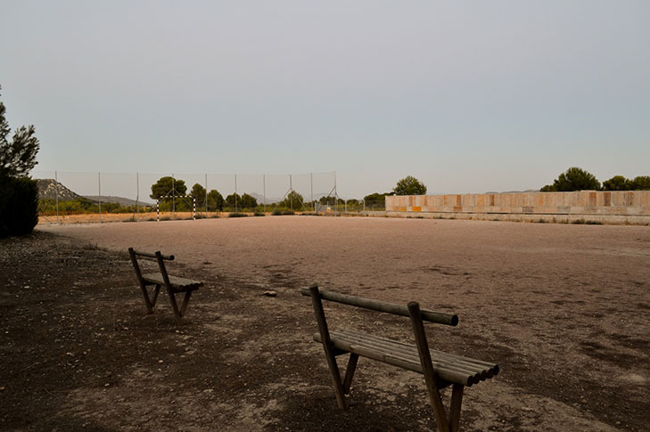 CORTIJO DE ROJAS. CASA PRINCIPAL