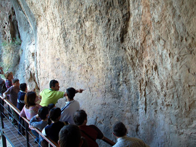 THE CAVE OF THE SERRETA