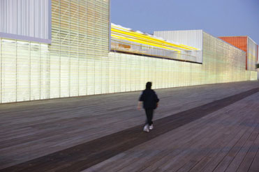 AUDITORIO Y PALACIO DE CONGRESOS EL BATEL