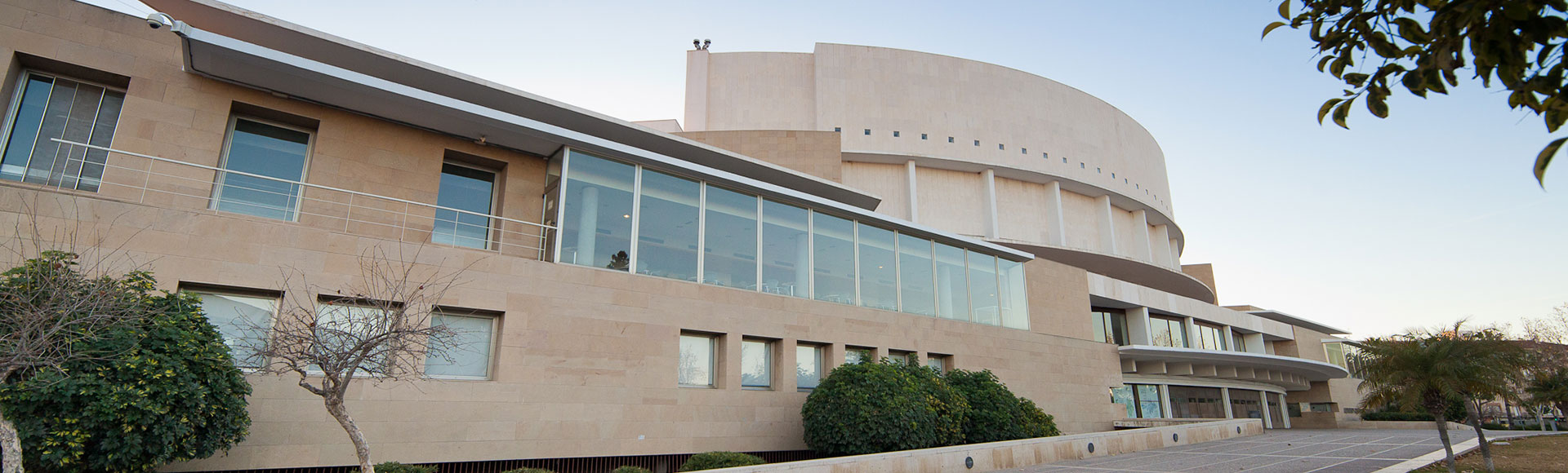 AUDITORIO Y CENTRO DE CONGRESOS VCTOR VILLEGAS