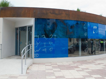 PHOENICIAN BOAT INTERPRETATION CENTRE