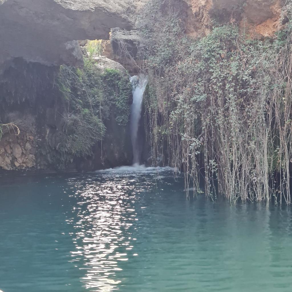 Paraje del Salto del Usero