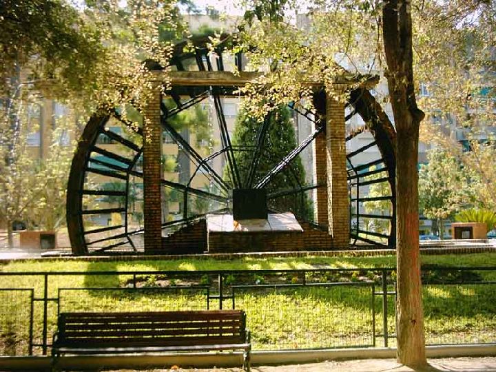 PARQUE DE LA COMPAA