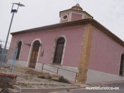 HOSPITAL DE LA CARIDAD - MUSEO ARQUEOLGICO