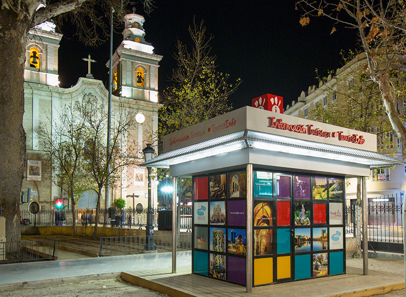 IGLESIA DEL CARMEN