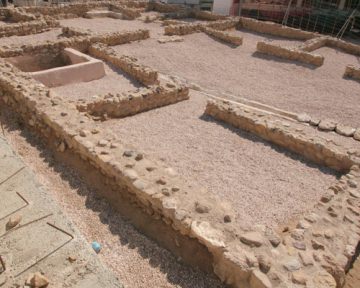 THE ROMAN HOUSE ON ERA STREET