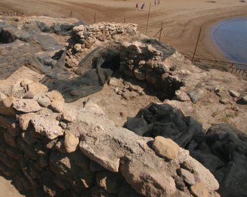 PUNTA DE LOS GAVILANES (POINT DES PERVIERS)