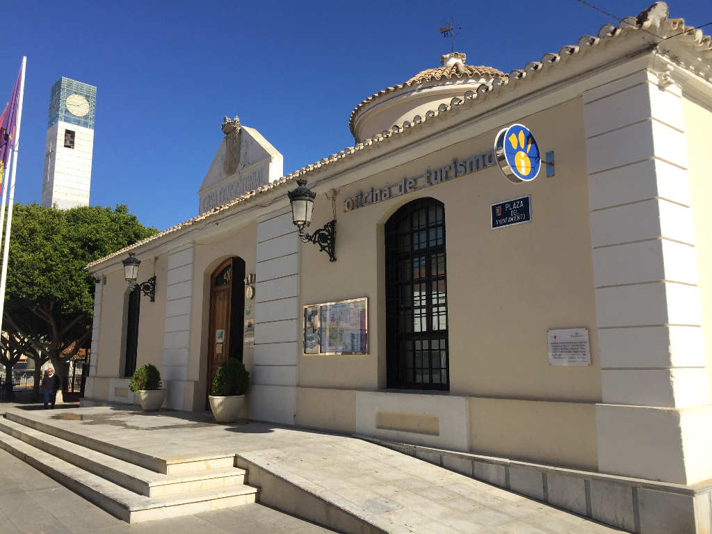 ALTES RATHAUS