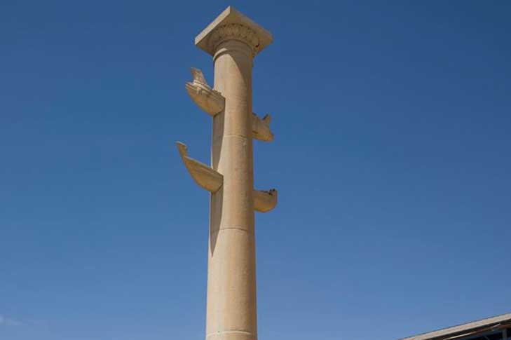 THE ROSTRAL COLUMN