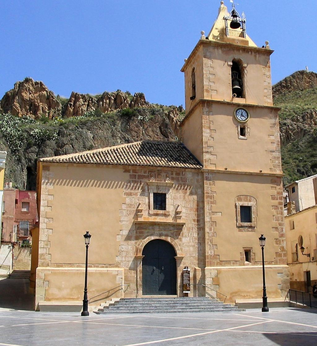 CHURCH OF SAN JUAN EVANGELISTA