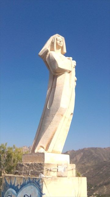 LA VIRGEN VIEWPOINT