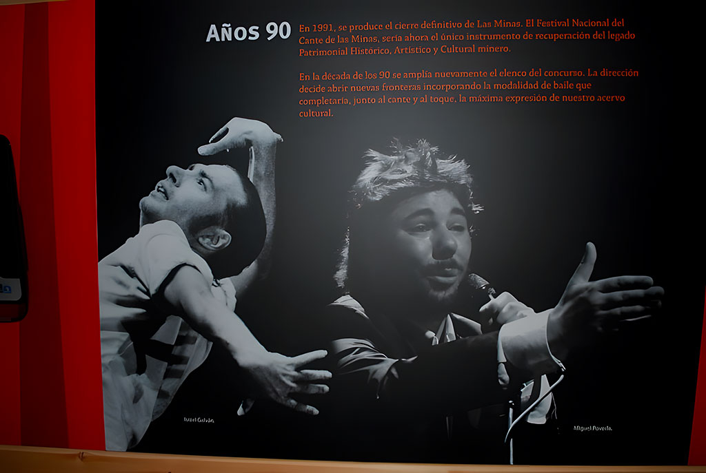 MUSEO CANTE DE LAS MINAS