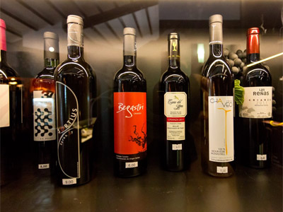 TIENDA DEL MUSEO DEL VINO