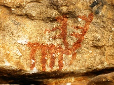 SIERRA DE LA CINGLA