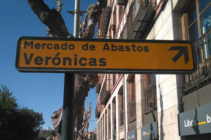 PLAZA DE ABASTOS DE VERNICAS MURCIA 