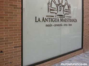 LA ANTIGUA MAESTRANZA