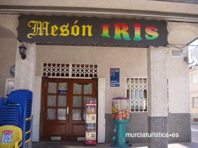 MESON IRIS