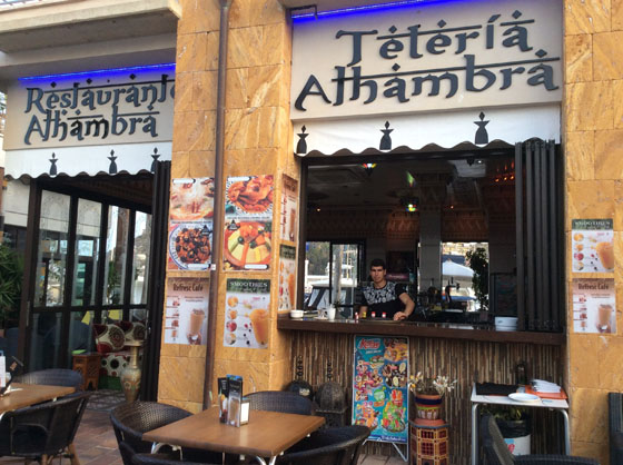 TETERA ALHAMBRA