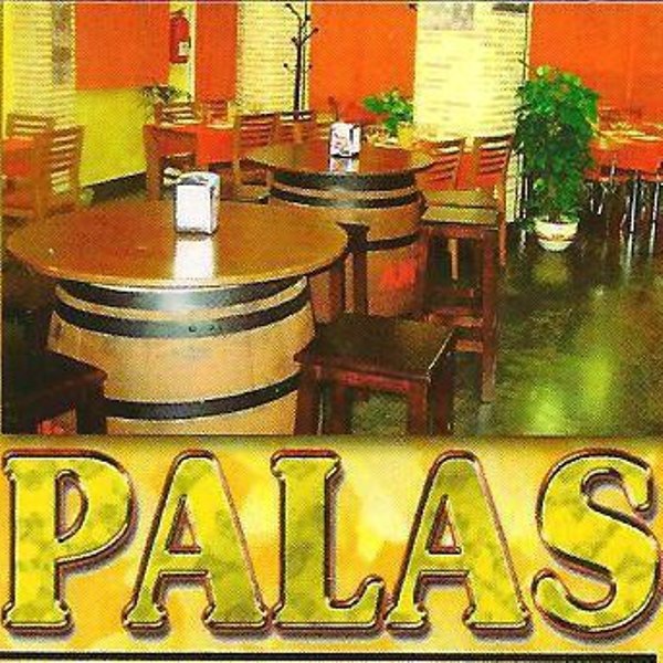 EL PALAS