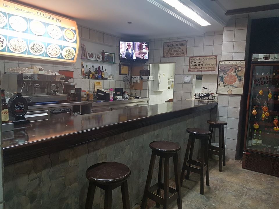 BAR RESTAURANTE EL GALLEGO