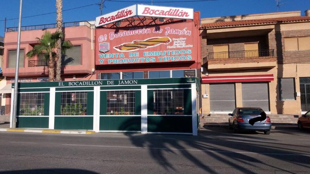 EL BOCADILLN DEL JAMN