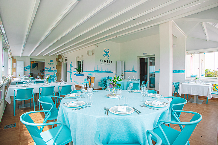 KINITA RESTAURANT & BEACH CLUB